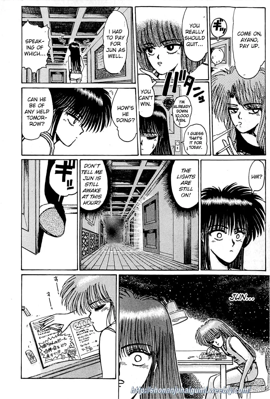 Read Adesugata Junjou Boy chapter 26 image 3 on Lezhin