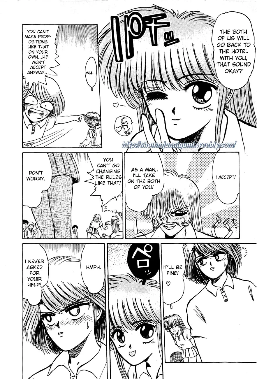 Read Adesugata Junjou Boy chapter 26 image 7 on Lezhin