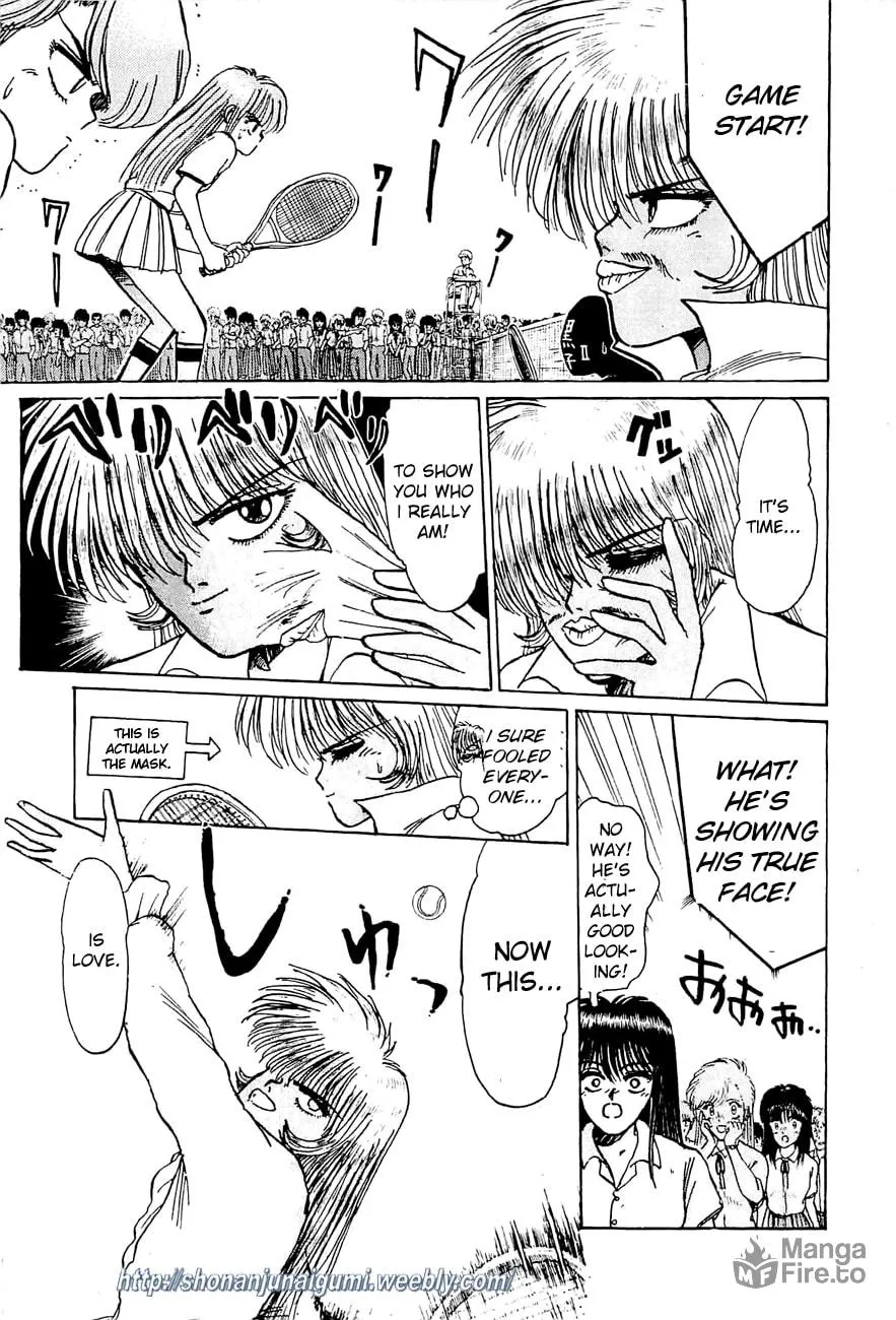 Read Adesugata Junjou Boy chapter 26 image 8 on Lezhin