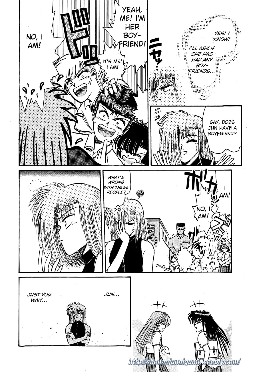 Read Adesugata Junjou Boy chapter 28 image 10 on Lezhin