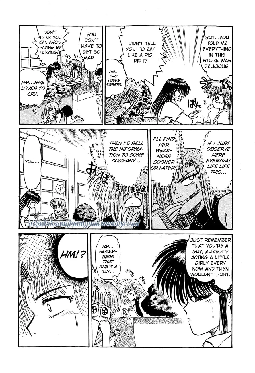 Read Adesugata Junjou Boy chapter 28 image 12 on Lezhin