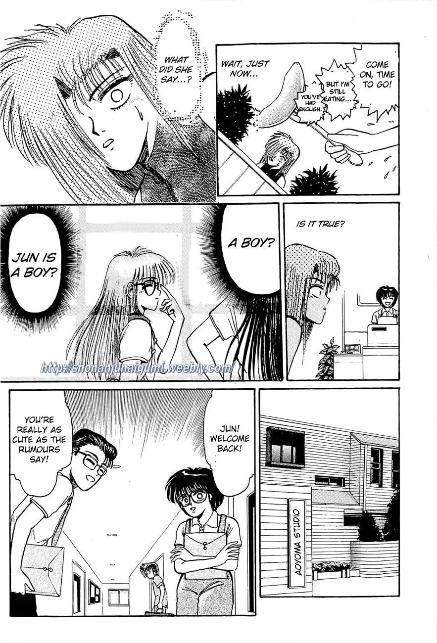 Read Adesugata Junjou Boy chapter 28 image 13 on Lezhin