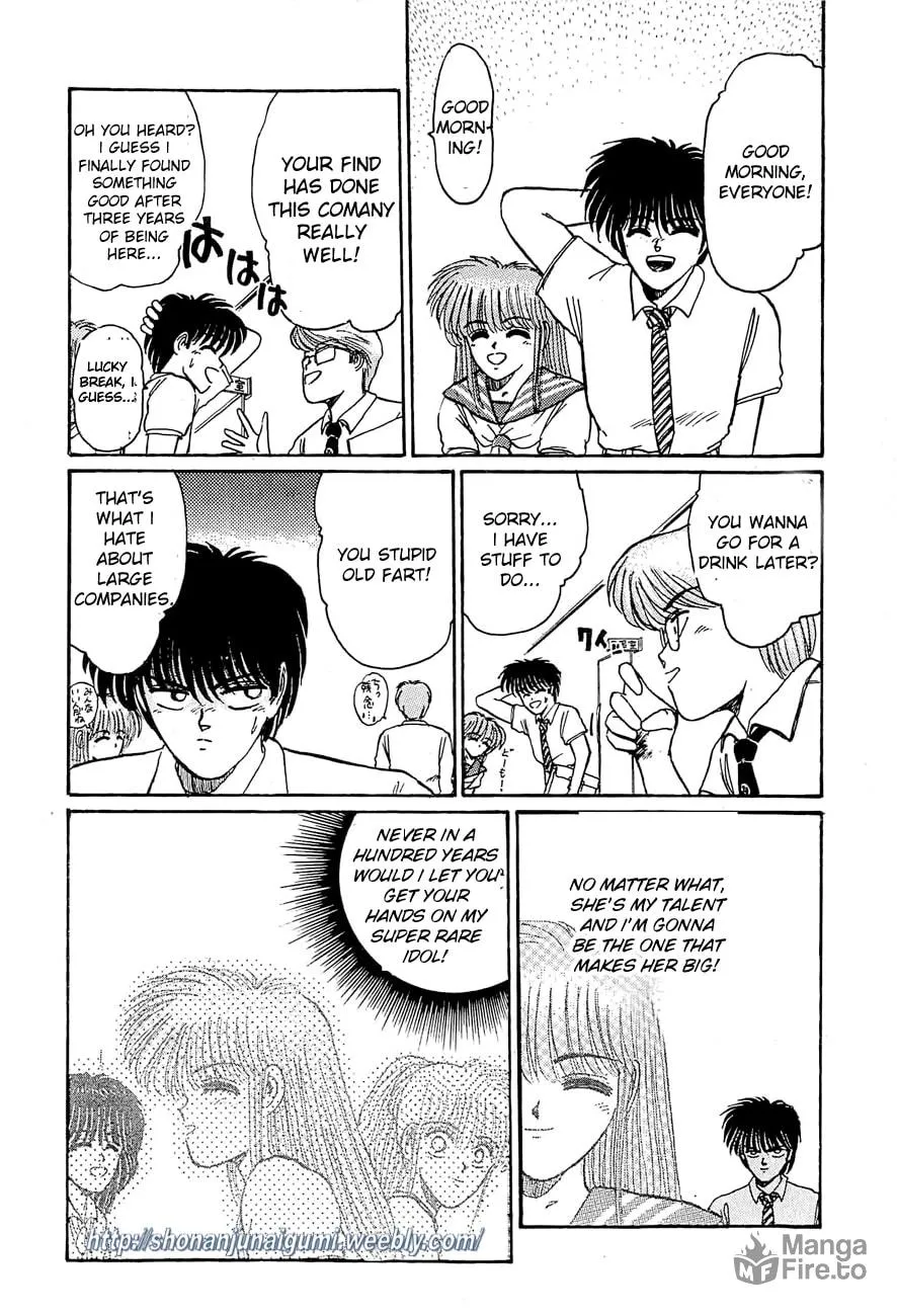 Read Adesugata Junjou Boy chapter 28 image 14 on Lezhin