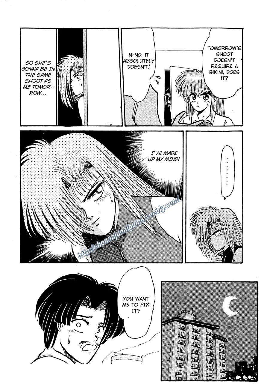 Read Adesugata Junjou Boy chapter 28 image 16 on Lezhin
