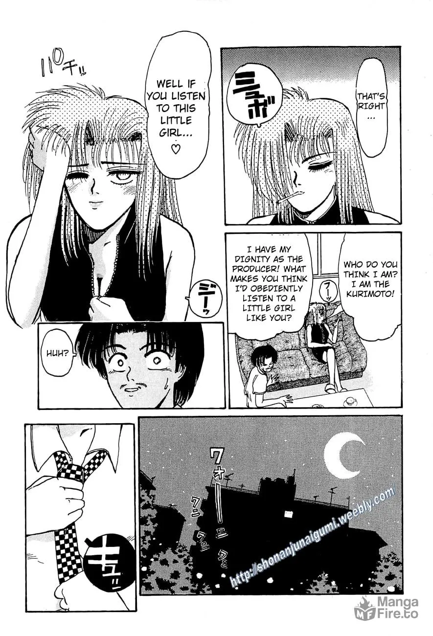 Read Adesugata Junjou Boy chapter 28 image 17 on Lezhin