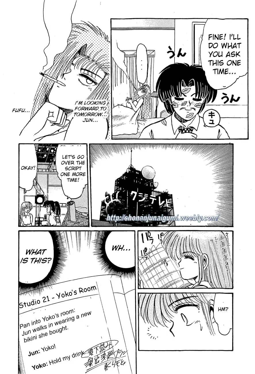 Read Adesugata Junjou Boy chapter 28 image 18 on Lezhin