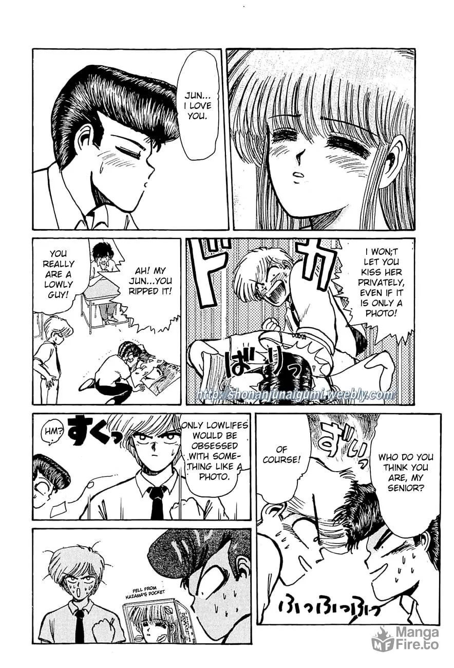 Read Adesugata Junjou Boy chapter 28 image 2 on Lezhin