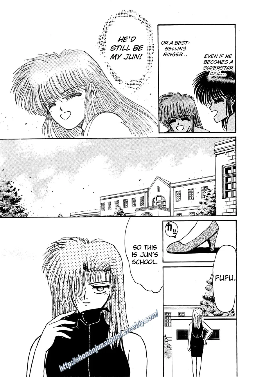 Read Adesugata Junjou Boy chapter 28 image 7 on Lezhin