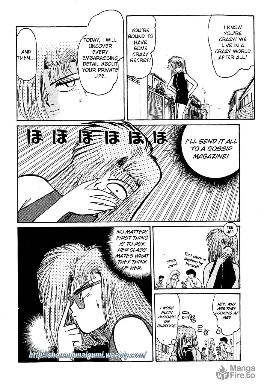 Read Adesugata Junjou Boy chapter 28 image 8 on Lezhin