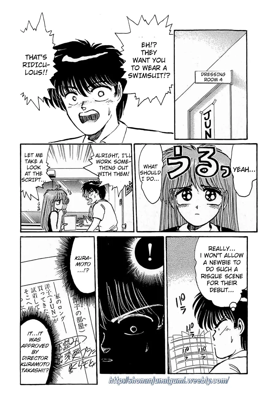 Read Adesugata Junjou Boy chapter 29 image 1 on Lezhin