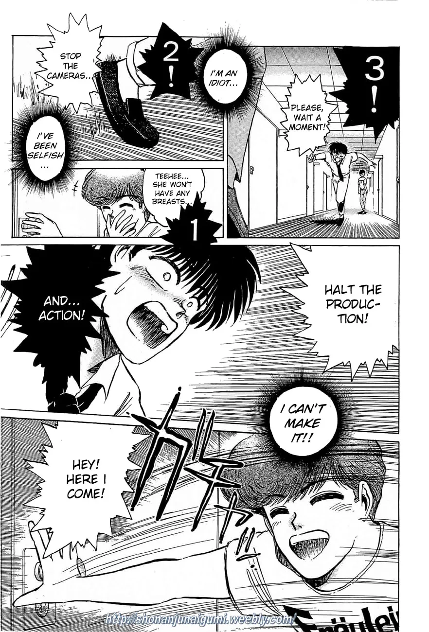 Read Adesugata Junjou Boy chapter 29 image 10 on Lezhin