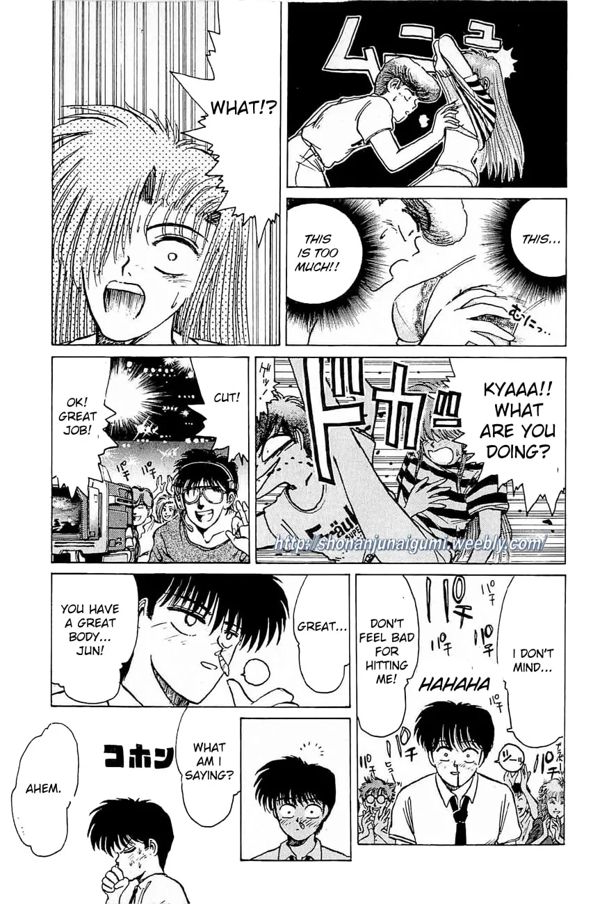 Read Adesugata Junjou Boy chapter 29 image 12 on Lezhin