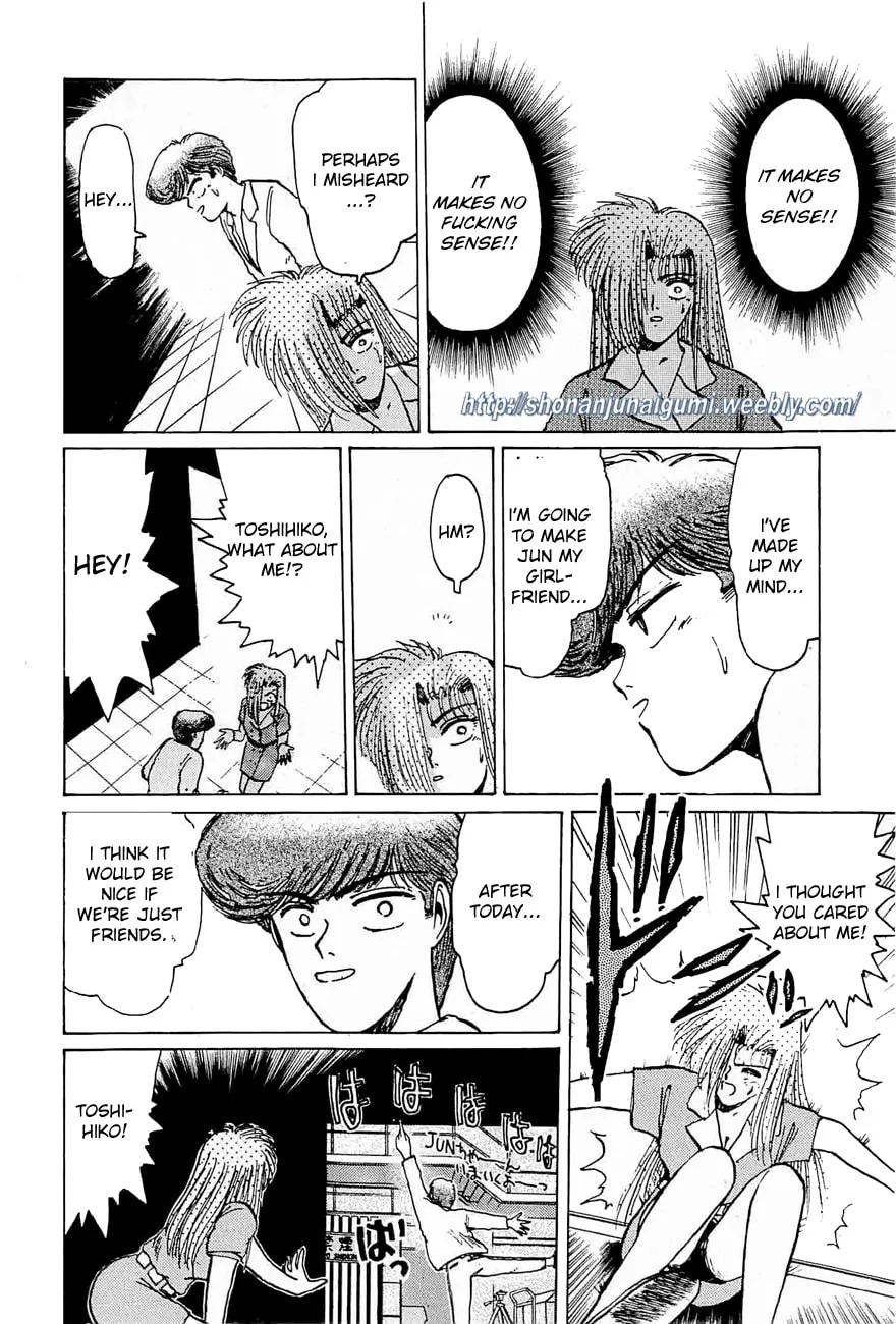 Read Adesugata Junjou Boy chapter 29 image 13 on Lezhin