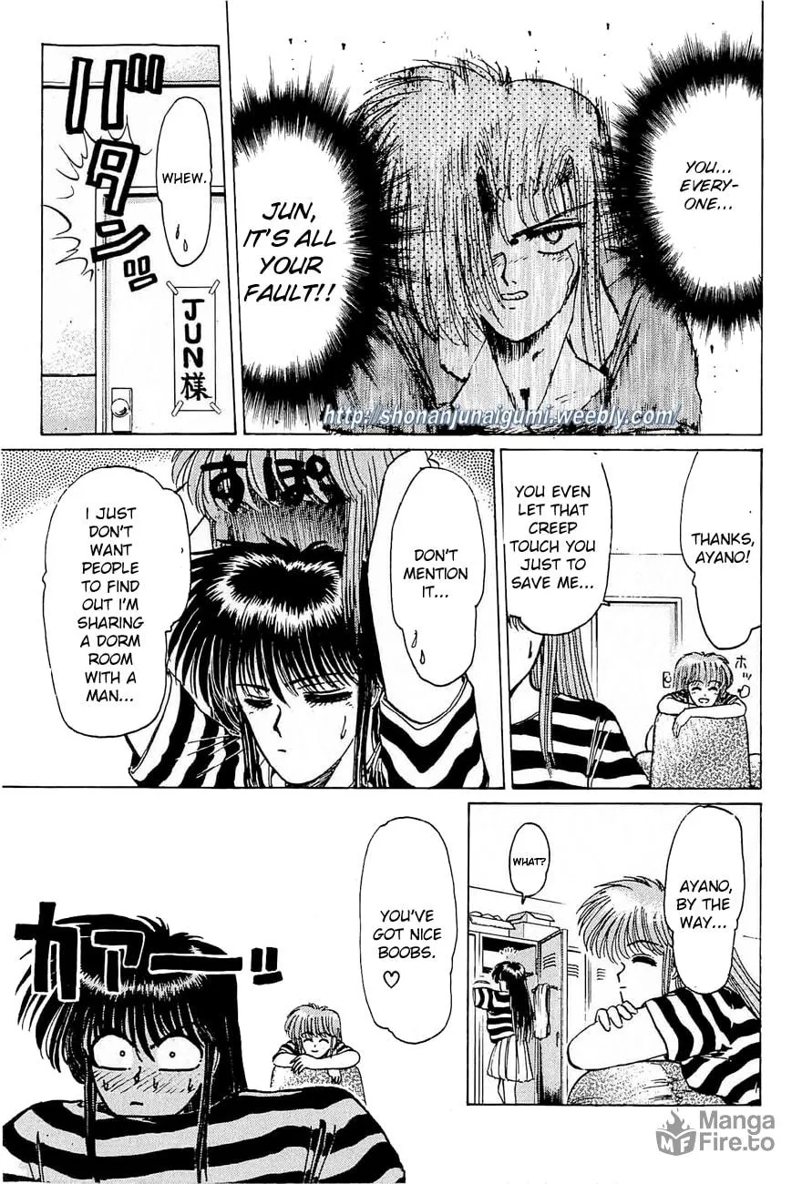 Read Adesugata Junjou Boy chapter 29 image 14 on Lezhin