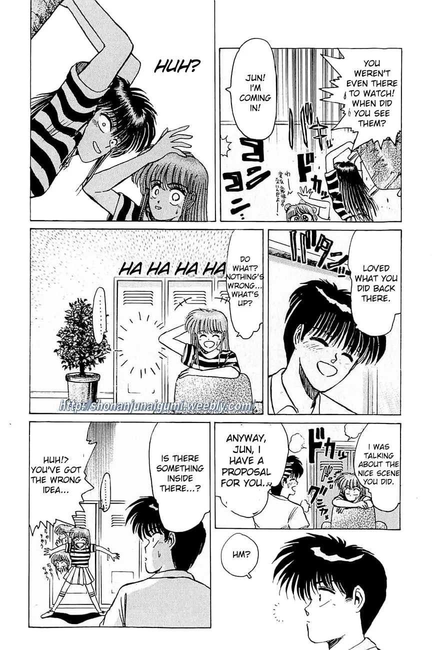 Read Adesugata Junjou Boy chapter 29 image 15 on Lezhin