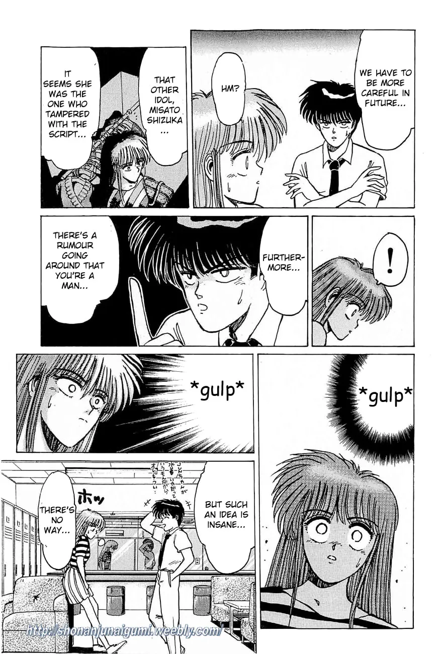Read Adesugata Junjou Boy chapter 29 image 16 on Lezhin