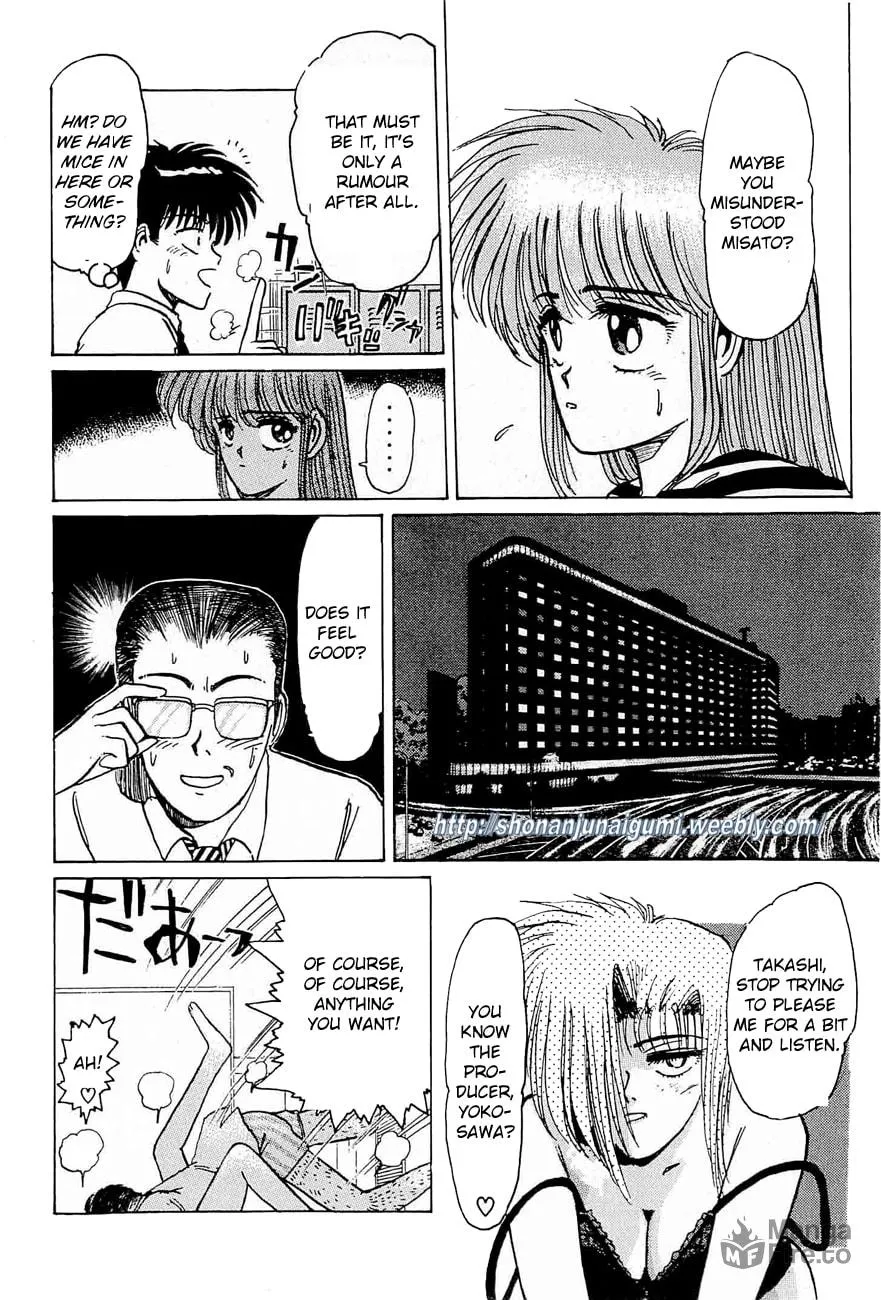 Read Adesugata Junjou Boy chapter 29 image 17 on Lezhin