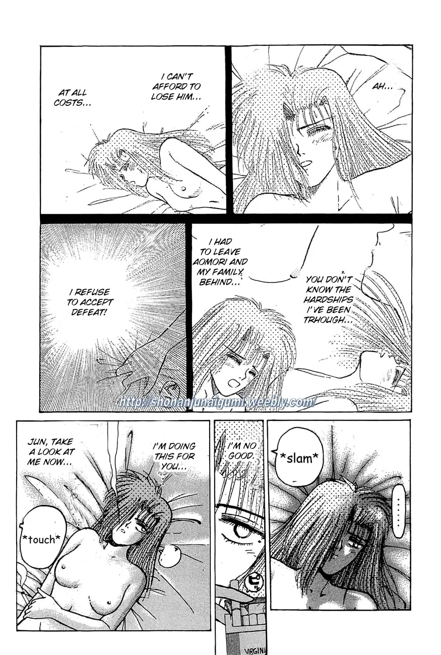 Read Adesugata Junjou Boy chapter 29 image 18 on Lezhin