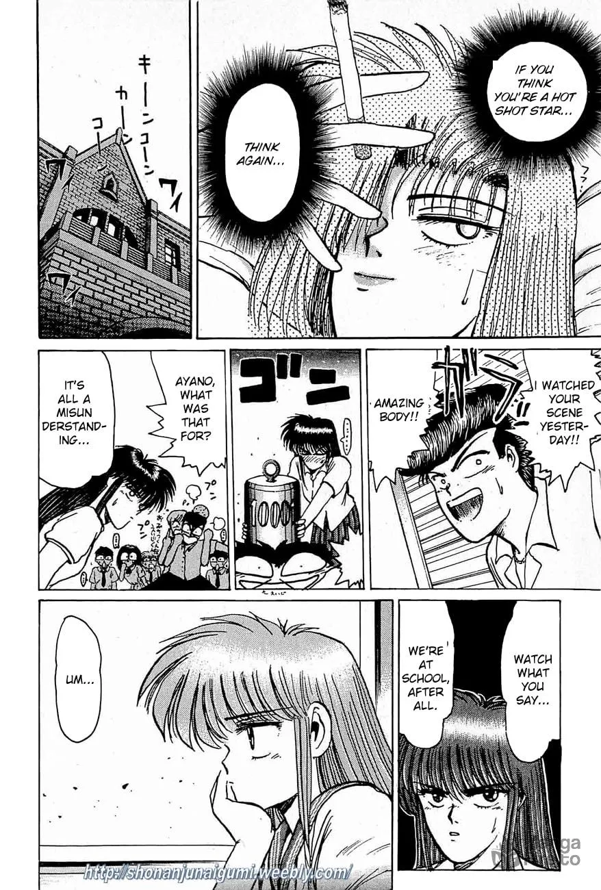Read Adesugata Junjou Boy chapter 29 image 19 on Lezhin