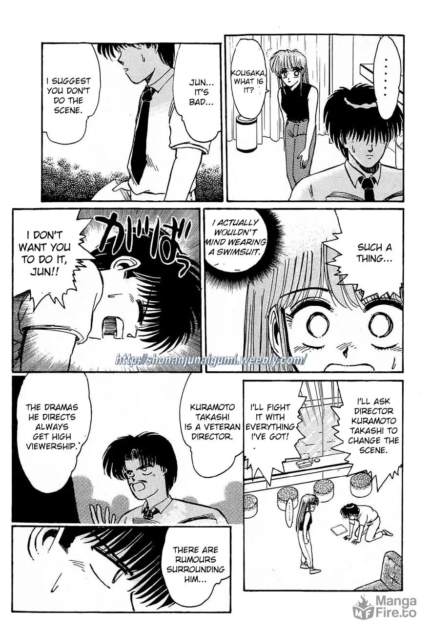 Read Adesugata Junjou Boy chapter 29 image 2 on Lezhin