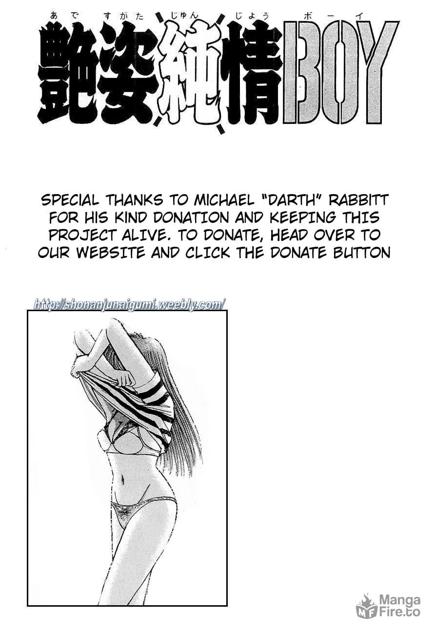 Read Adesugata Junjou Boy chapter 29 image 20 on Lezhin