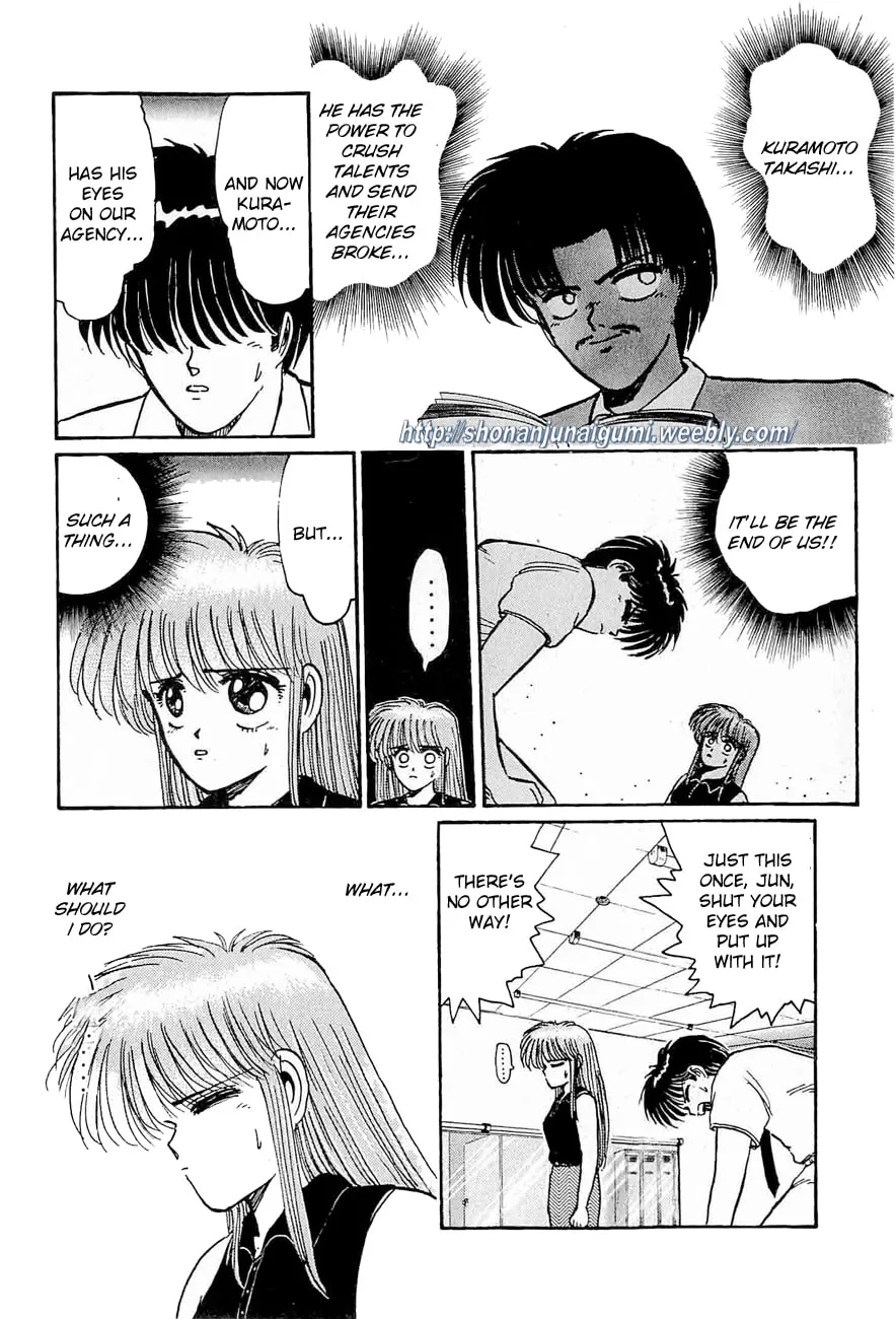 Read Adesugata Junjou Boy chapter 29 image 3 on Lezhin