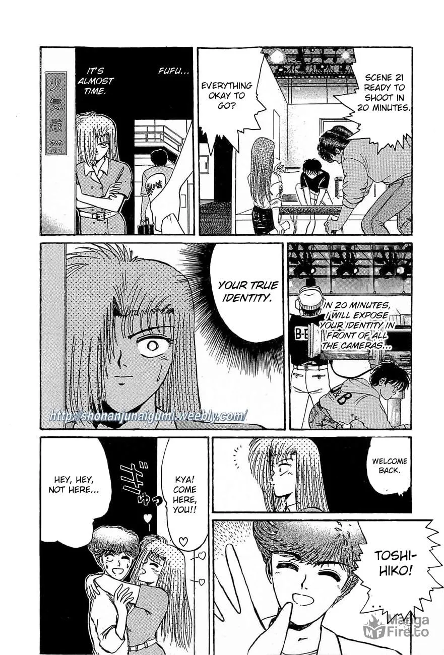 Read Adesugata Junjou Boy chapter 29 image 4 on Lezhin