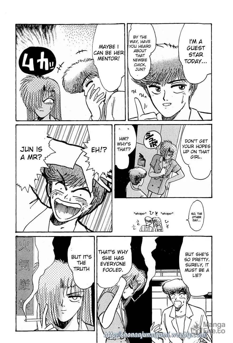 Read Adesugata Junjou Boy chapter 29 image 5 on Lezhin