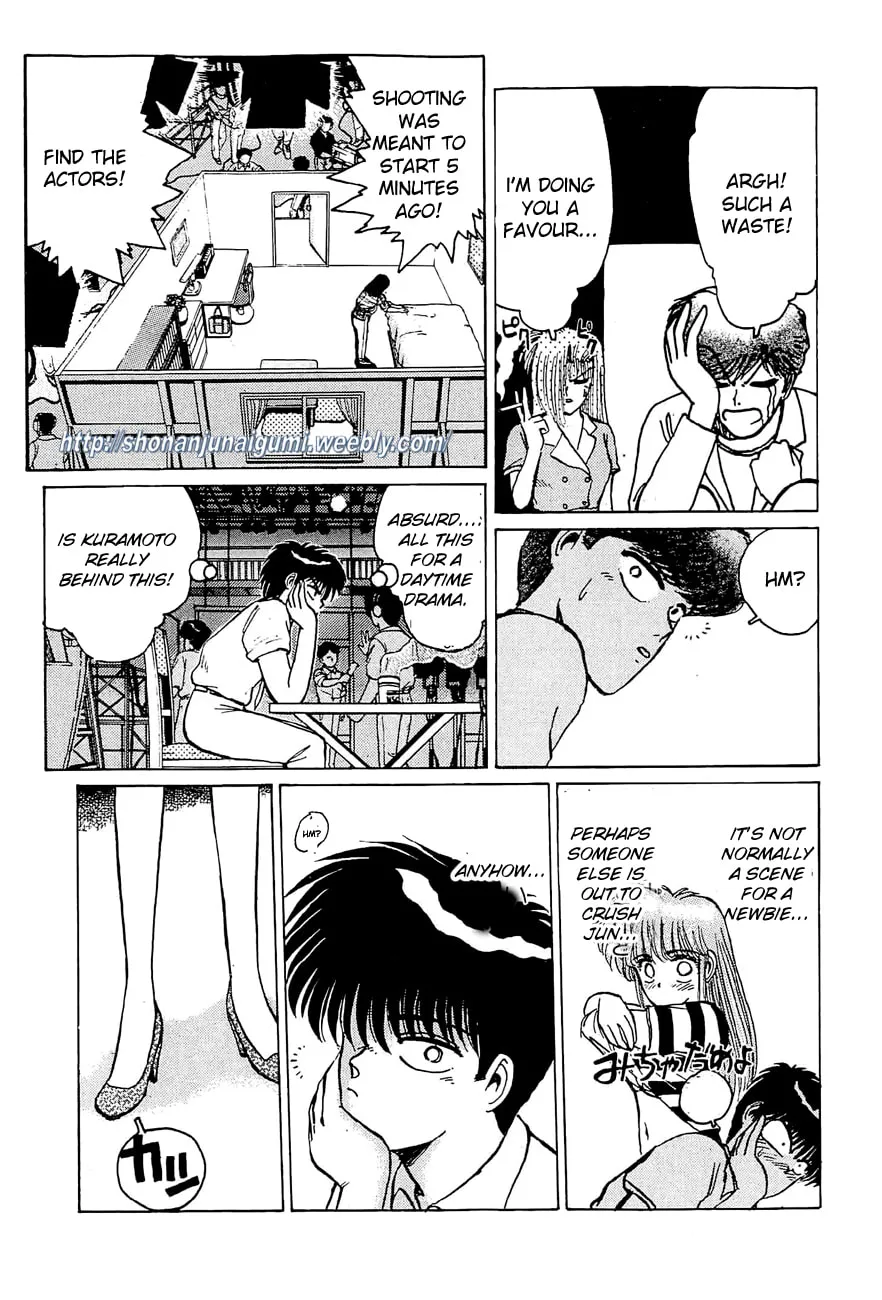 Read Adesugata Junjou Boy chapter 29 image 6 on Lezhin