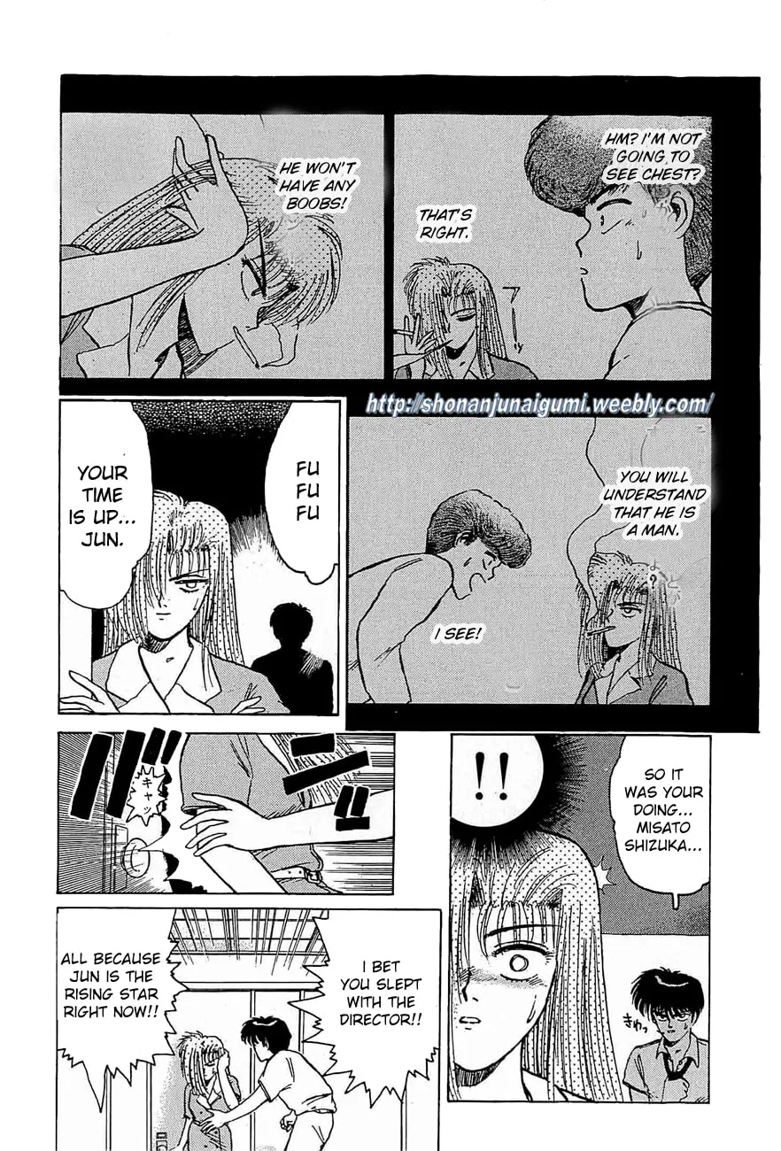 Read Adesugata Junjou Boy chapter 29 image 7 on Lezhin