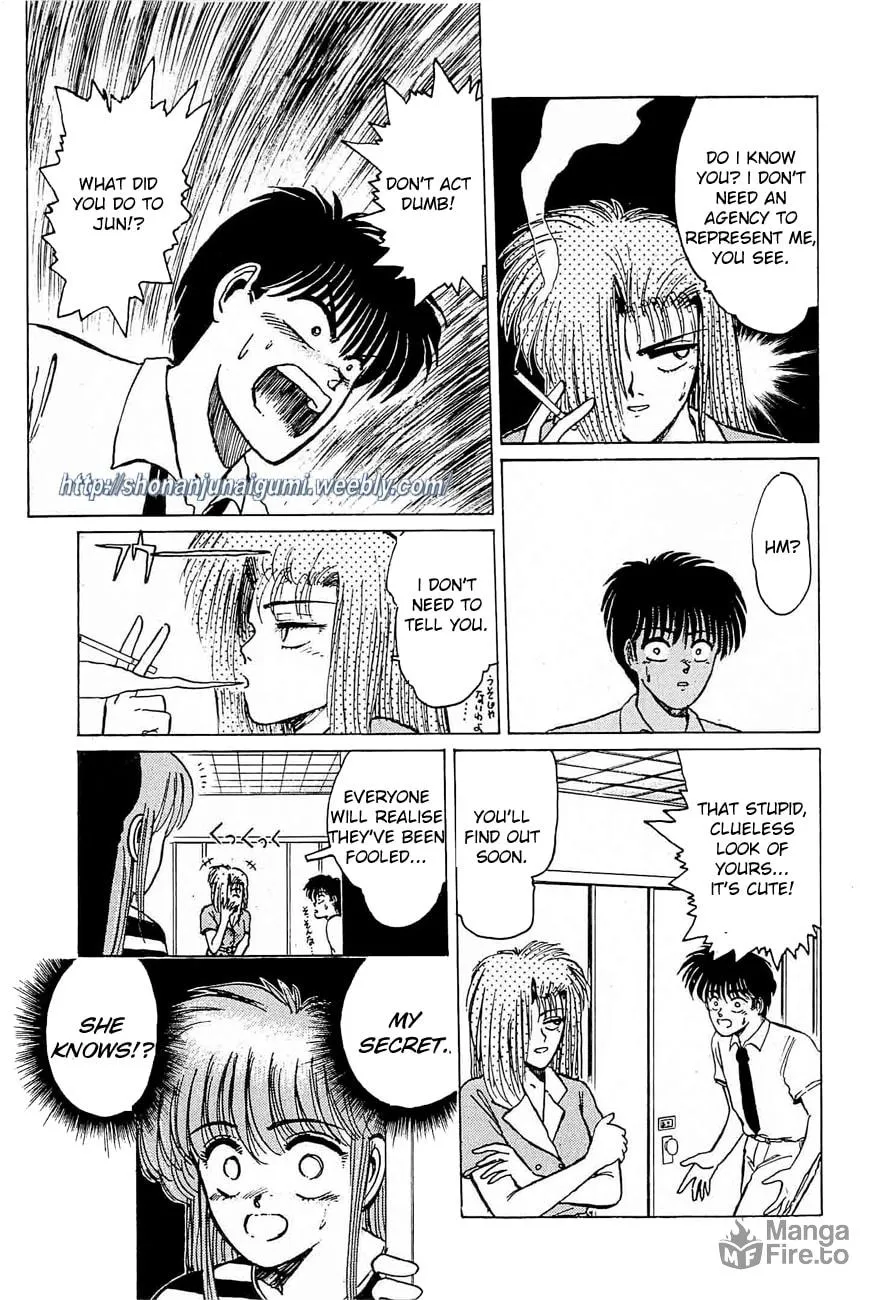 Read Adesugata Junjou Boy chapter 29 image 8 on Lezhin