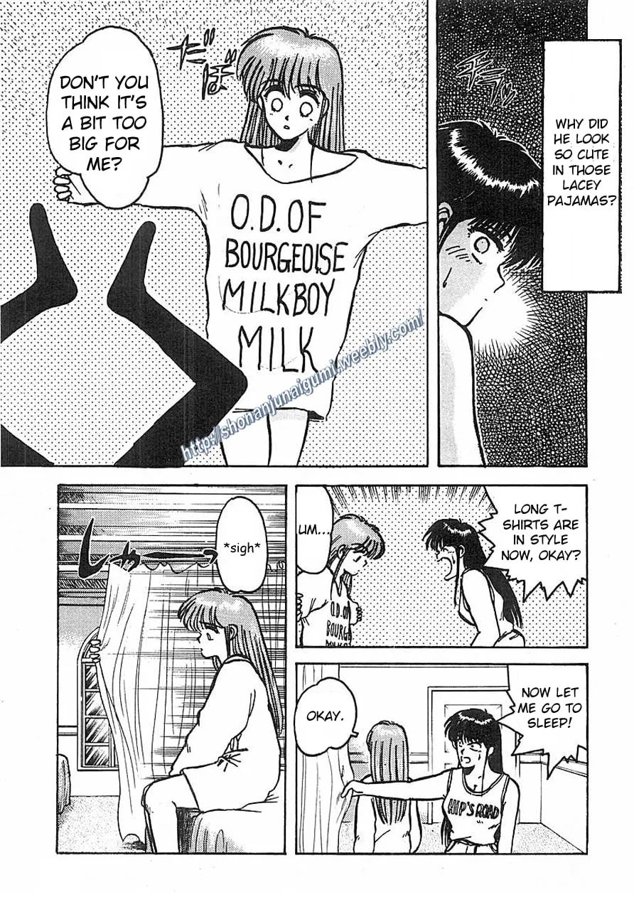 Read Adesugata Junjou Boy chapter 3 image 10 on Lezhin