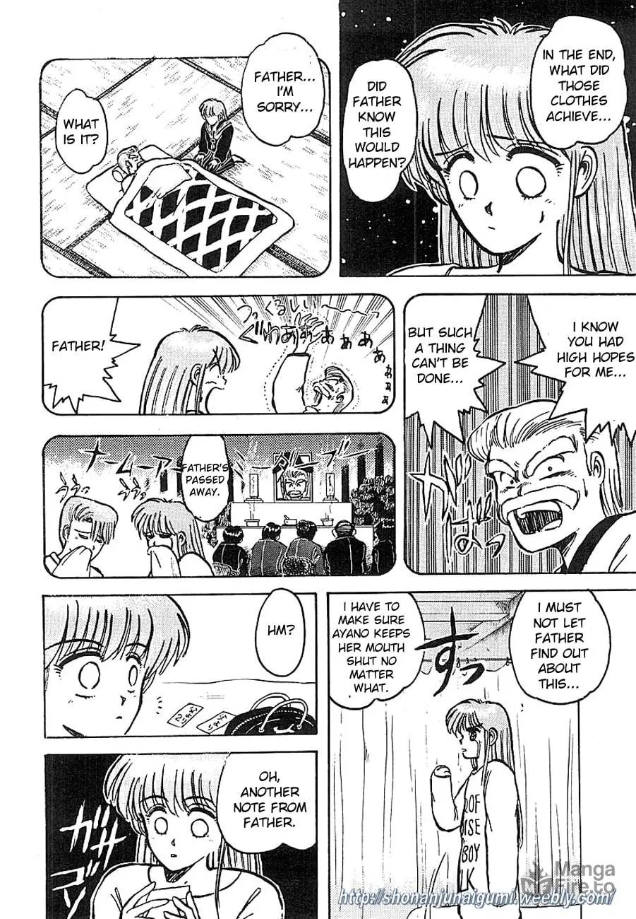Read Adesugata Junjou Boy chapter 3 image 11 on Lezhin
