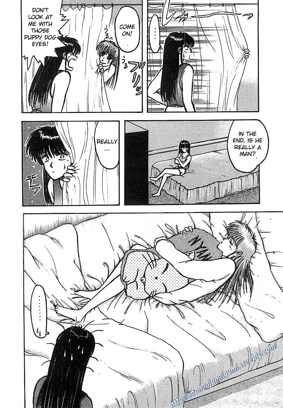 Read Adesugata Junjou Boy chapter 3 image 13 on Lezhin