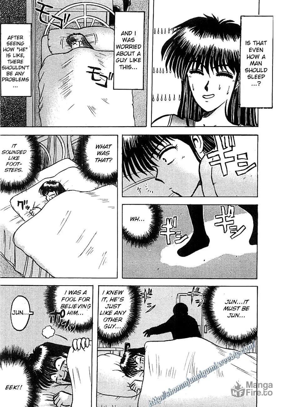 Read Adesugata Junjou Boy chapter 3 image 14 on Lezhin