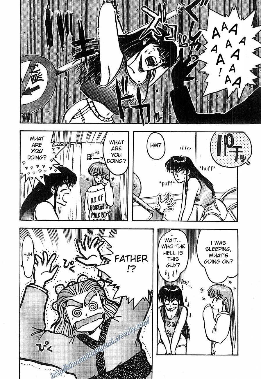 Read Adesugata Junjou Boy chapter 3 image 15 on Lezhin