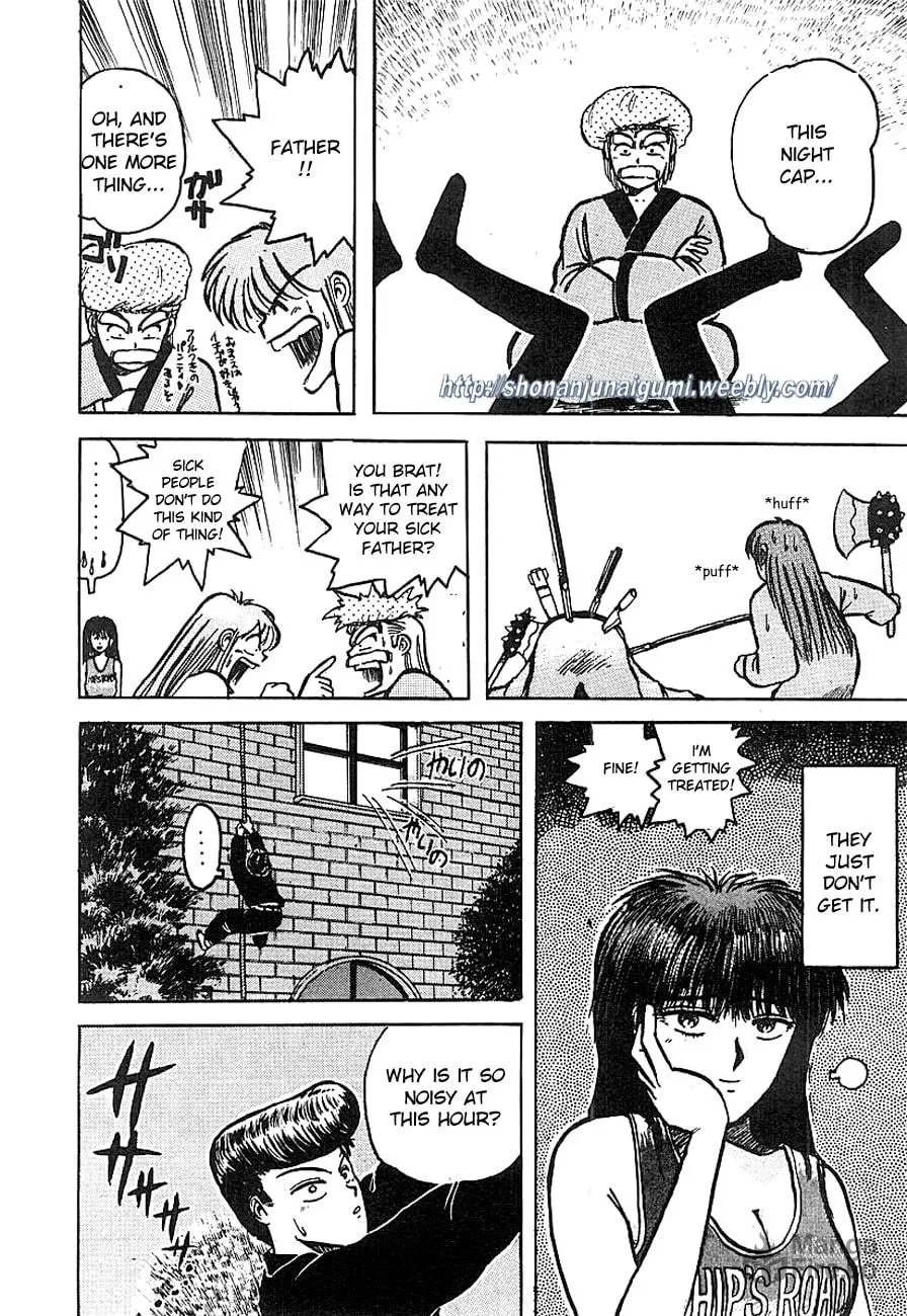 Read Adesugata Junjou Boy chapter 3 image 17 on Lezhin