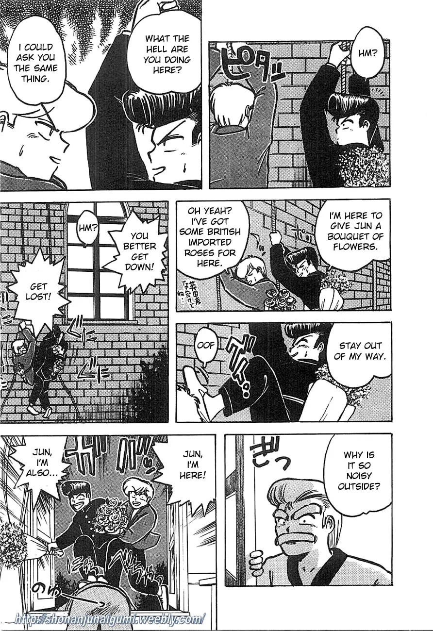Read Adesugata Junjou Boy chapter 3 image 18 on Lezhin