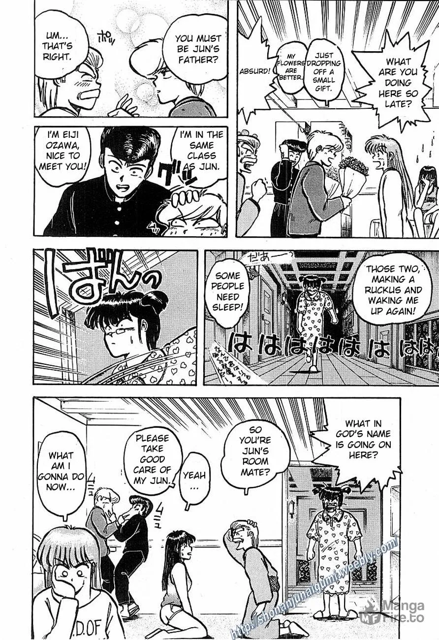 Read Adesugata Junjou Boy chapter 3 image 19 on Lezhin