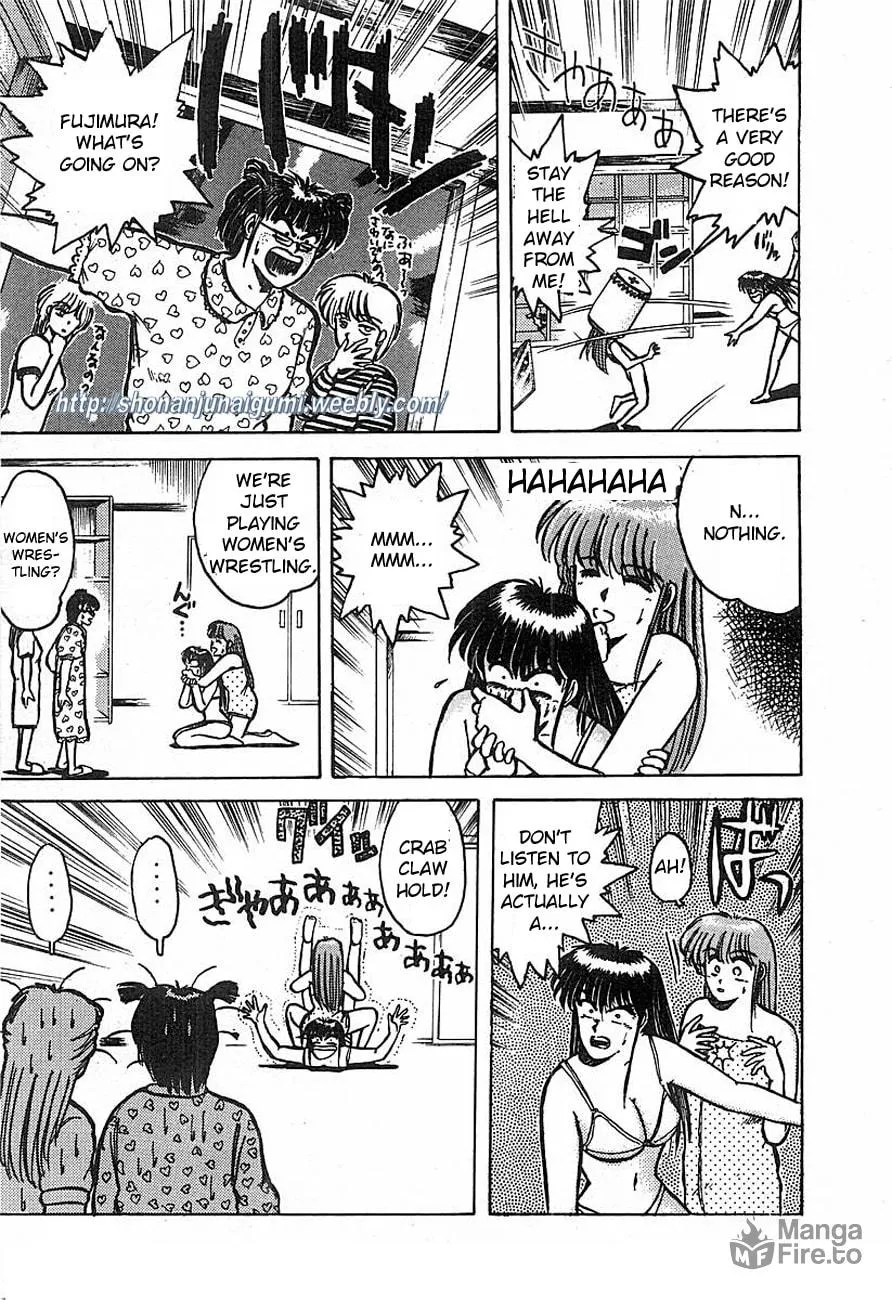 Read Adesugata Junjou Boy chapter 3 image 2 on Lezhin