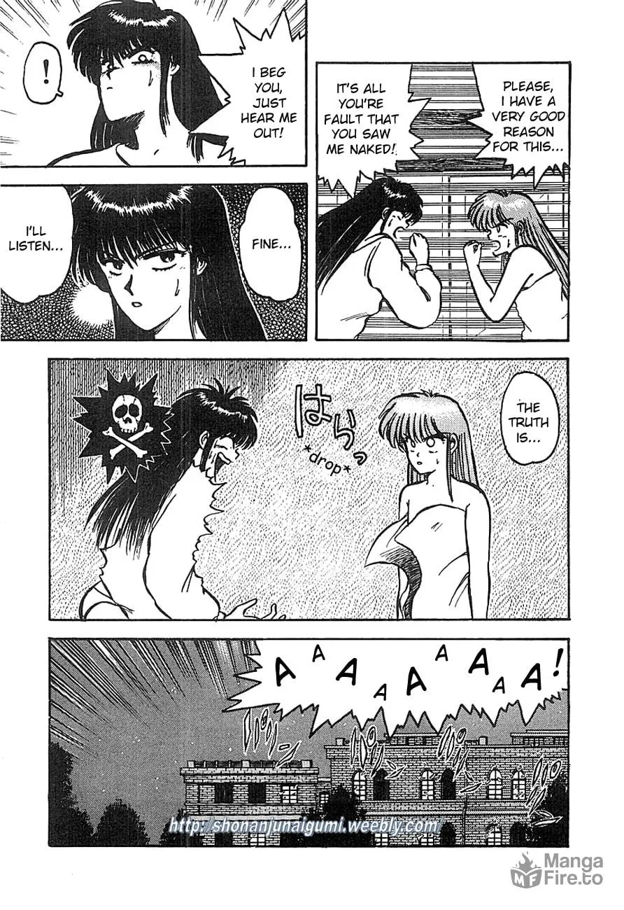 Read Adesugata Junjou Boy chapter 3 image 4 on Lezhin