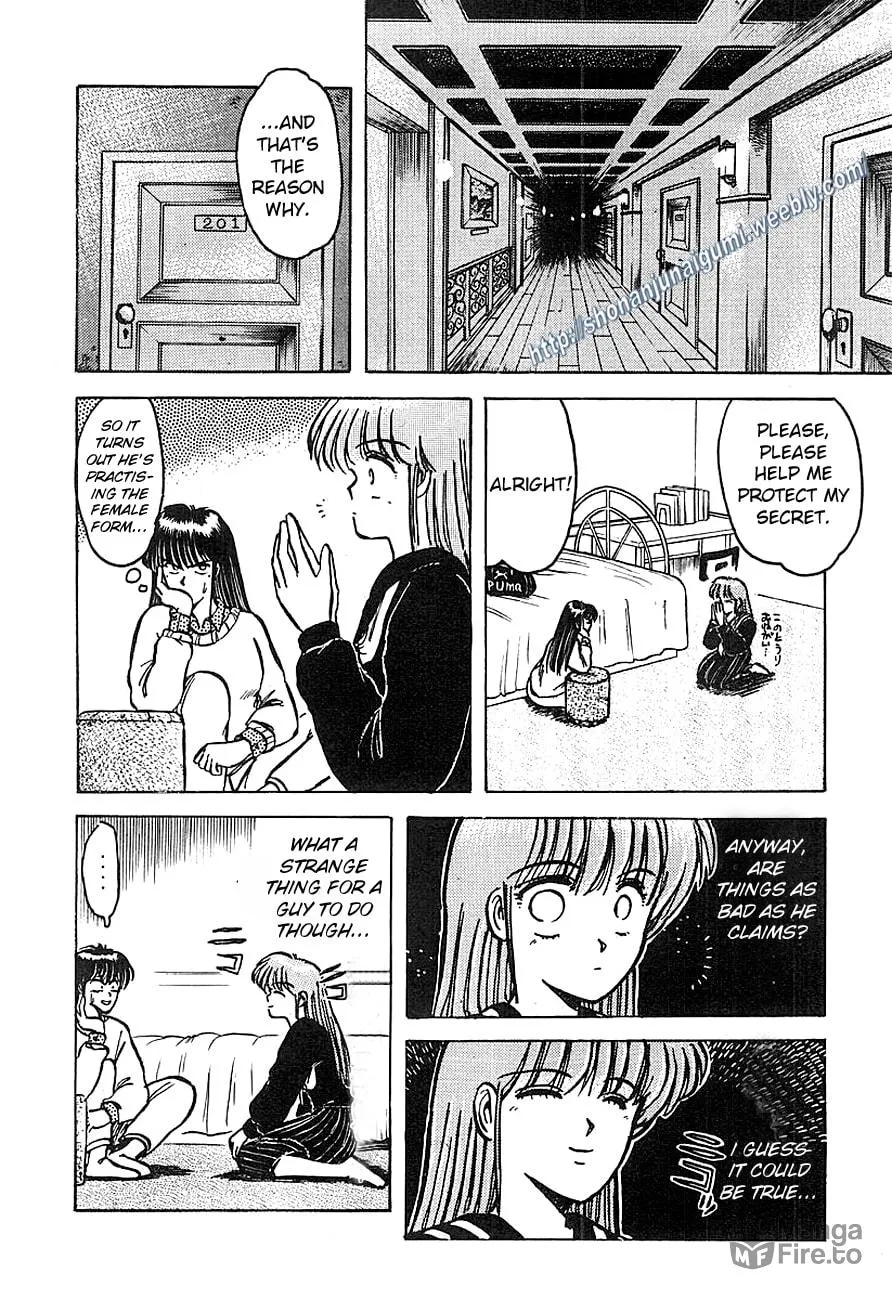 Read Adesugata Junjou Boy chapter 3 image 5 on Lezhin
