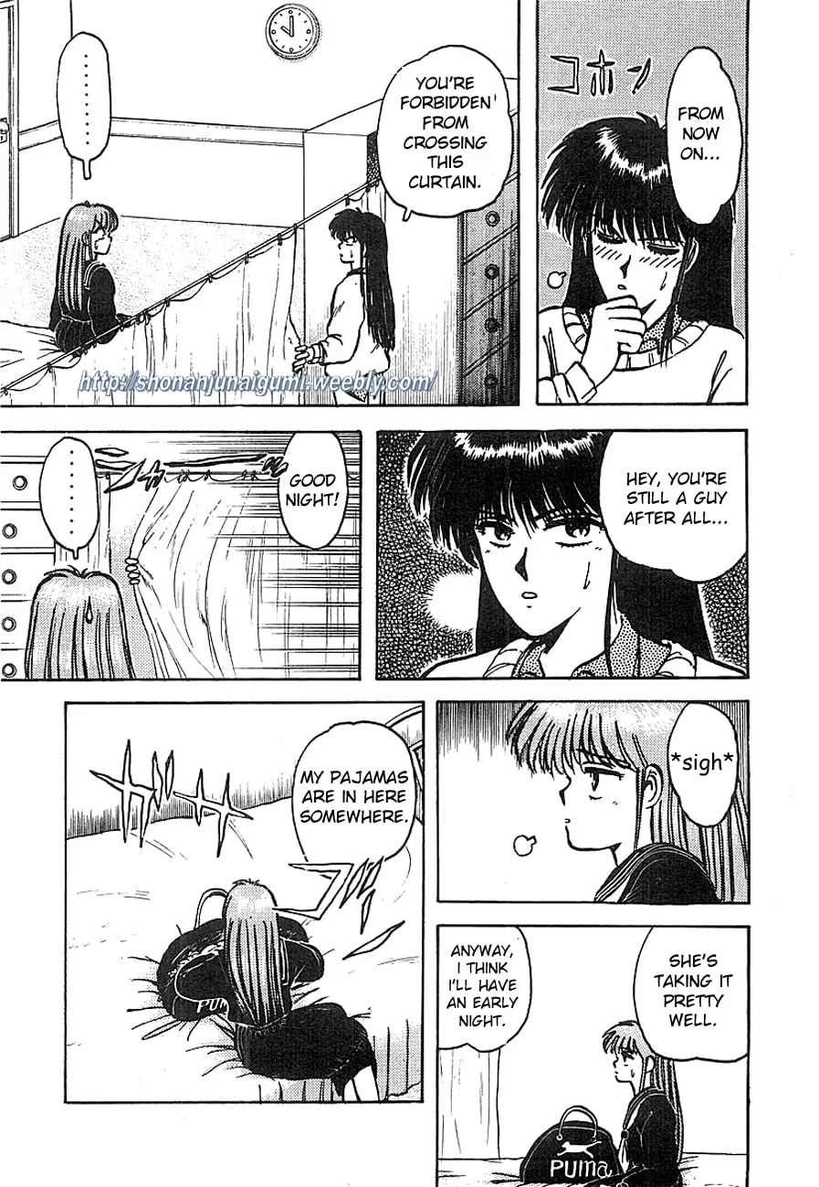 Read Adesugata Junjou Boy chapter 3 image 6 on Lezhin