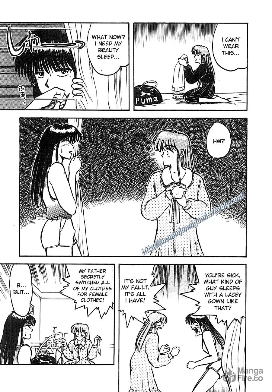 Read Adesugata Junjou Boy chapter 3 image 8 on Lezhin