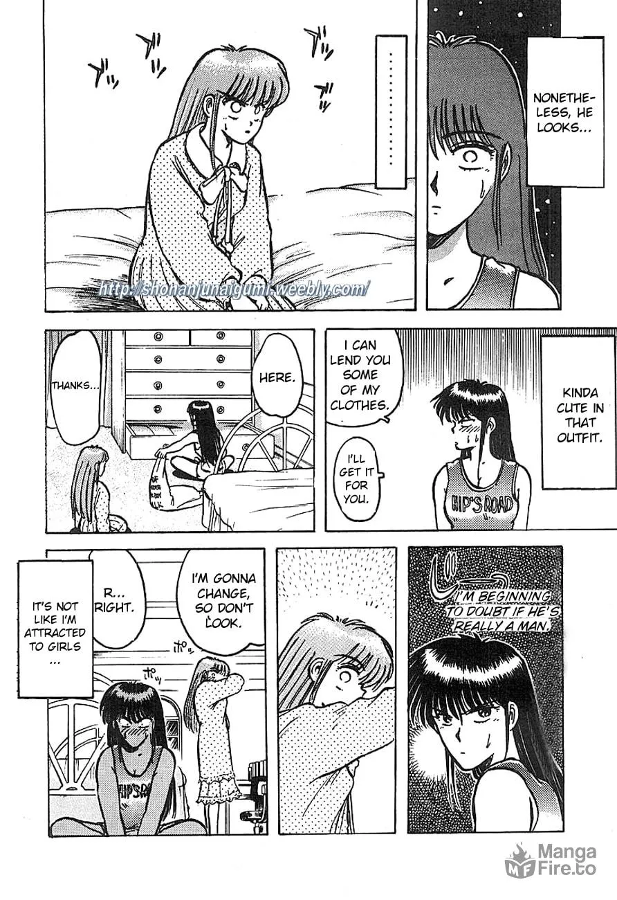 Read Adesugata Junjou Boy chapter 3 image 9 on Lezhin