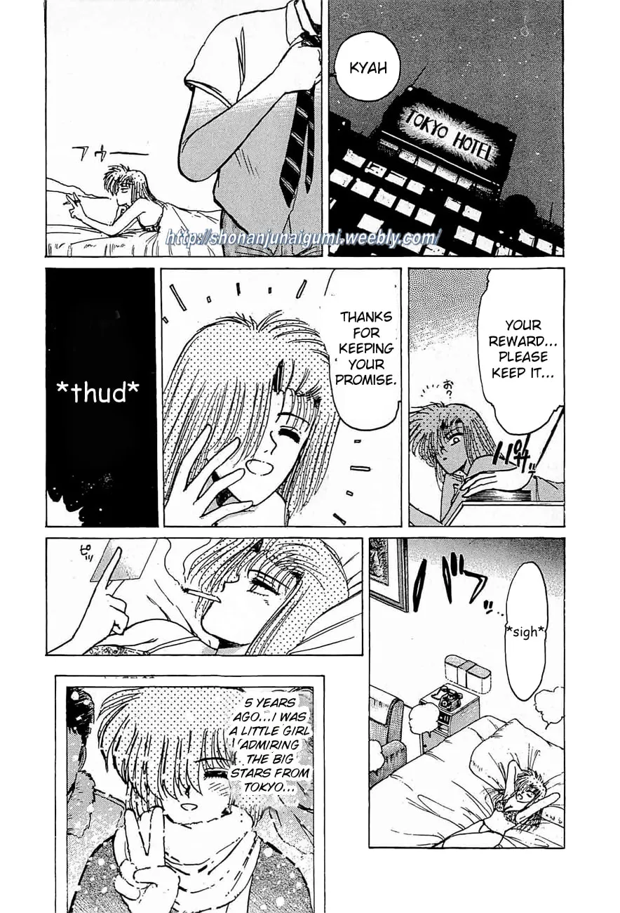 Read Adesugata Junjou Boy chapter 30 image 1 on Lezhin