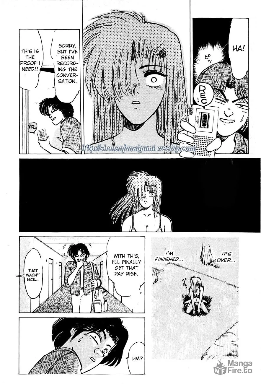 Read Adesugata Junjou Boy chapter 30 image 11 on Lezhin