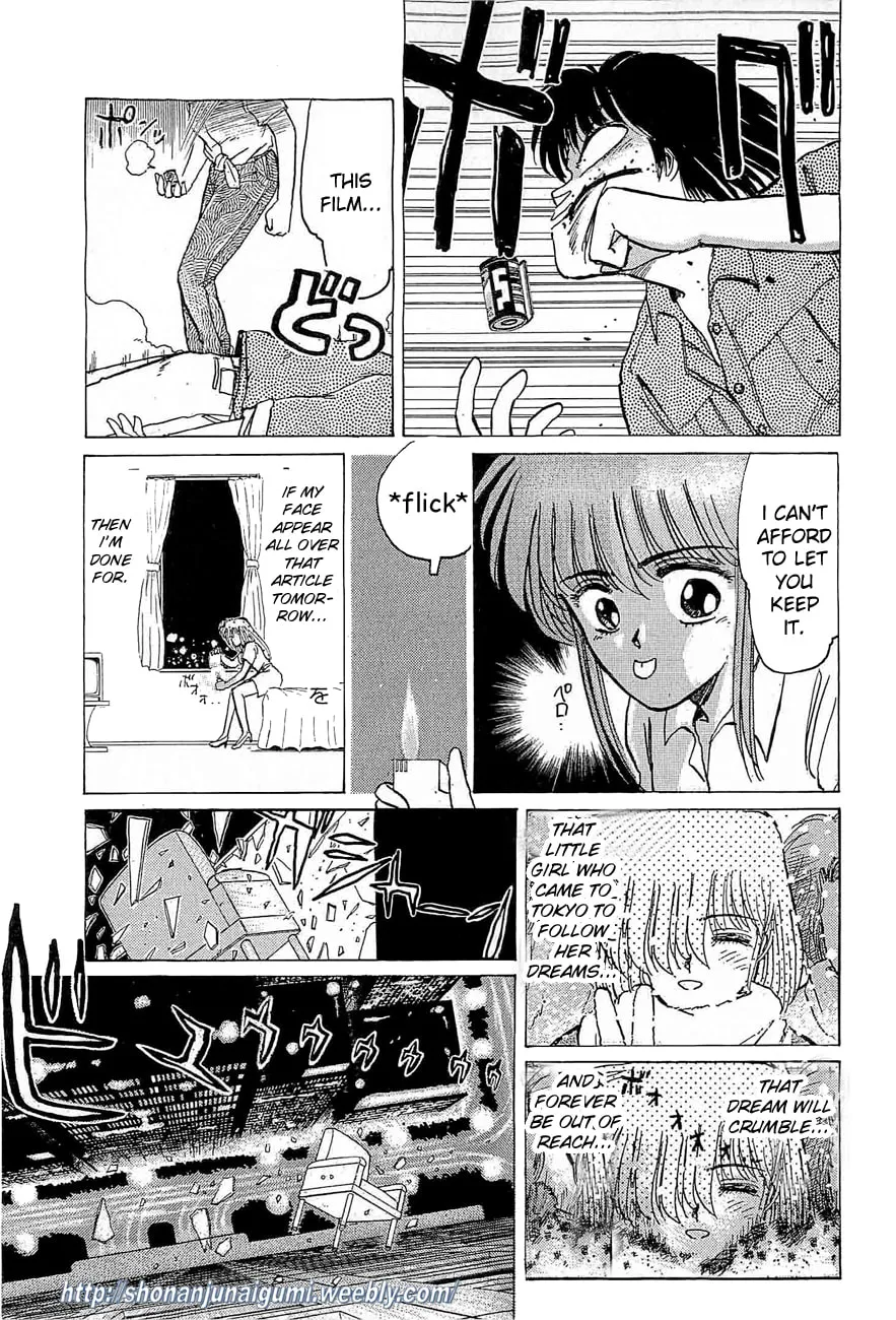 Read Adesugata Junjou Boy chapter 30 image 12 on Lezhin