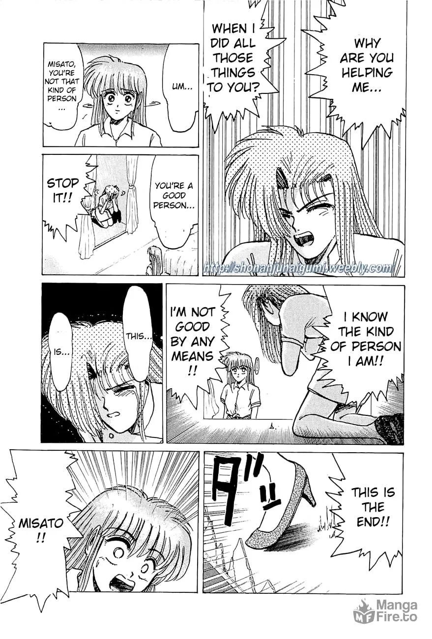Read Adesugata Junjou Boy chapter 30 image 14 on Lezhin