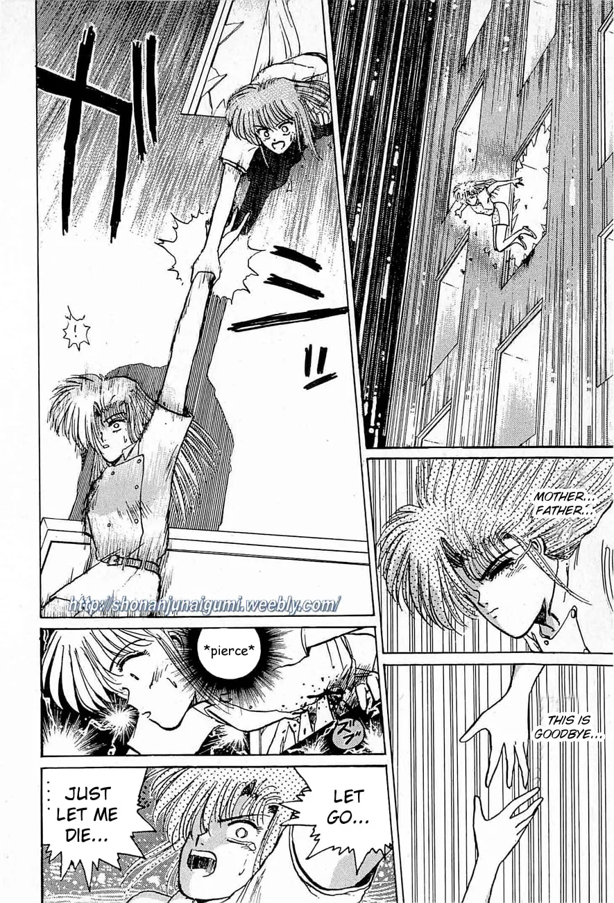 Read Adesugata Junjou Boy chapter 30 image 15 on Lezhin